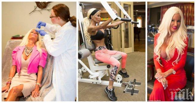 42-годишна майка на 5 деца реши да се превърне в БАРБИ и даде половин милион за целта! 