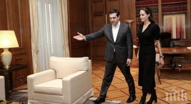 Анджелина Джоли се срещна с гръцкия премиер Ципрас

