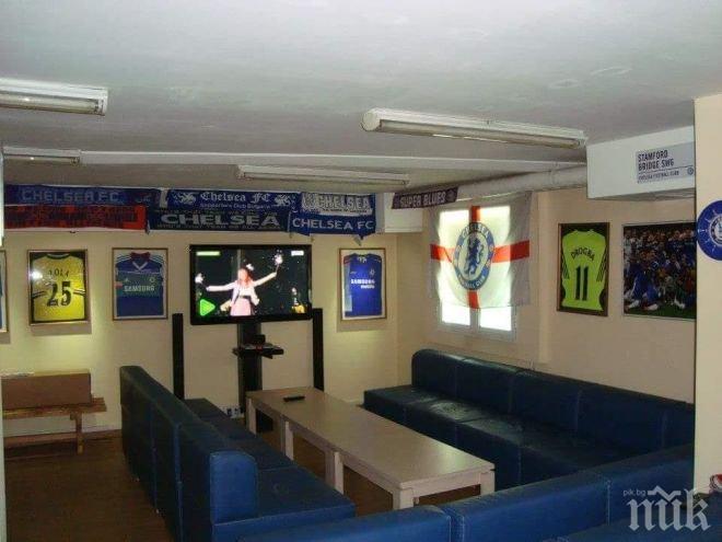 Фенклубът на Челси в София потапя почитателите си в лукса на Стамфорд Бридж