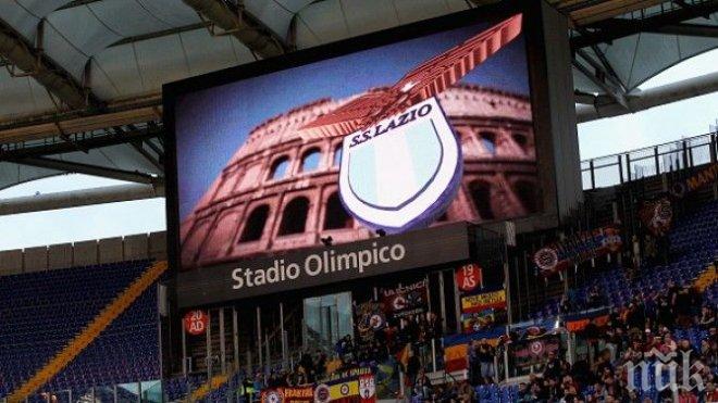 Серия А с антирекорд в евротурнирите