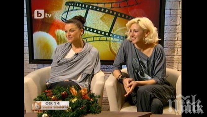 Сестрата на Диляна Попова по-богата и от нея