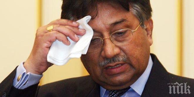 Первез Мушараф е напуснал Пакистан