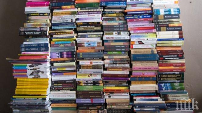 В Хасково отварят пункт за събиране на книги от дарители
