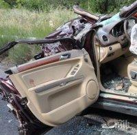 28 ранени при катастрофа в САЩ