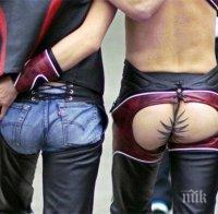 Демонстранти нападнаха с димки и камъни хомосексуалисти в Лвов