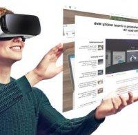 Очилата Samsung Gear VR могат да преодолеят страха от говорене пред публика