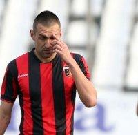 Десет от Черно море се добраха до равенство срещу 