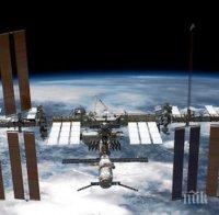 Излетелите от Байконур трима космонавти вече са в МКС
