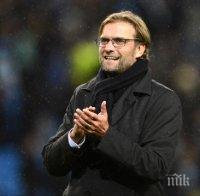 Клоп: Мисля да остана дълго в Ливърпул