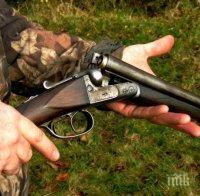 Иззеха 31 боеприпаси за ловно оръжие от дом в Козлодуй