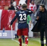 Атлетико на колене след луд обрат в Хихон, Барса вече вижда титлата