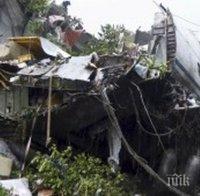 Испания и Украйна потвърдиха смъртта на техни граждани в самолетната катастрофа в Ростов на Дон