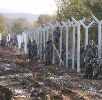 Македония иска повече контрол по границата с България