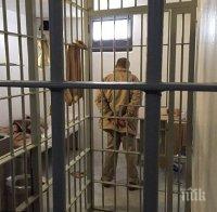 Наркобосът Ел Чапо е натрупал килограми в затвора