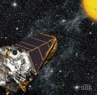 Китай планира да построи телескоп със зрително поле 300 пъти по-голямо от това на 