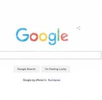 Гугъл се срина за час, блокираха и всички останали платформи на мегатърсачката