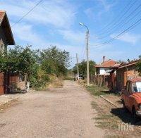 По-бедни сме от туземци на остров