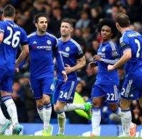 Фабрегас спаси Челси с дузпа в 89-ата минута