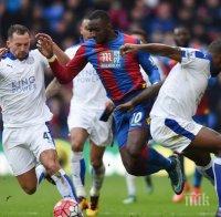 Варди подава, Марез вкарва и Лестър докосва титлата