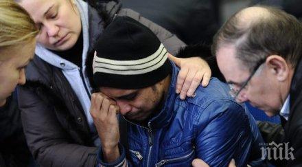 ростовска област ден траур катастрофата самолета