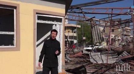 става страшно ислямска държава ново пропагандно послание