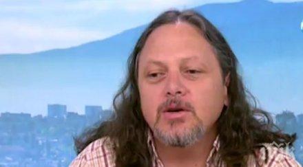 сирийци кюрди българия създадоха коалиция свободна демократична сирия