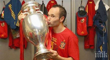 иниеста пропуска сблъсъка виляреал