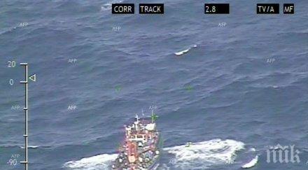 кубинци спасени морето флорида загинали