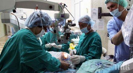 вма извършиха поредна трансплантация черен дроб