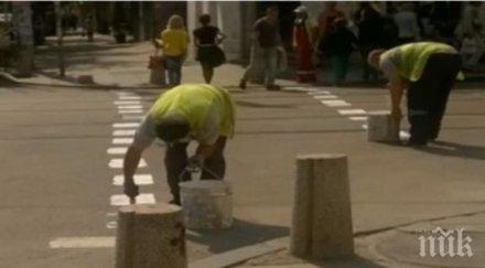 слагат надписи пешеходните пътеки