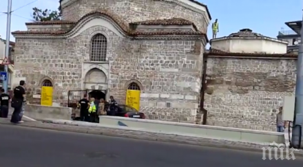 гражданско сдружение работи възстановяване старите бани столицата