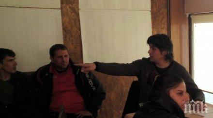 герб белица помага болна жена