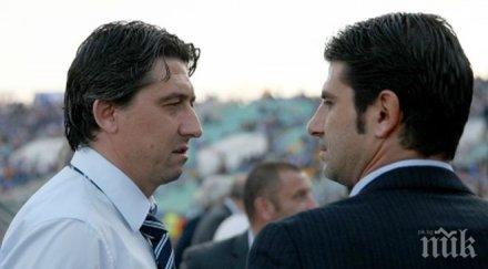 покер скандалът левски изваден наяве заради конфликт легенди