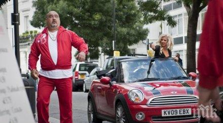 прокоба мисия лондон павел чернев умира ресторант