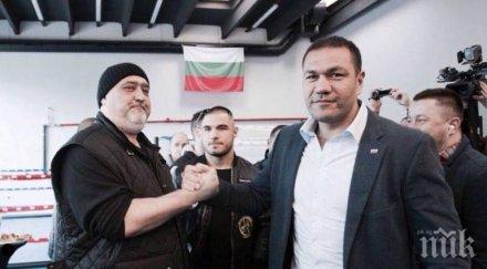 кубрат чернев винаги тъжно прощаваме добри достойни хора снимка