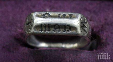 пръстенът жана д`арк съмнения надежди около автентичността