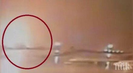 граждани девет държави станали жертва самолетната катастрофа русия