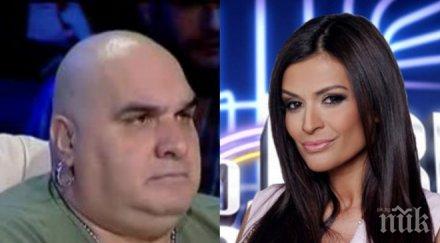 истината излезе наяве фънки преслава война 2008 причините враждата