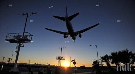 авиокомпания флай дубай потвърди падането неин самолета ростов дон