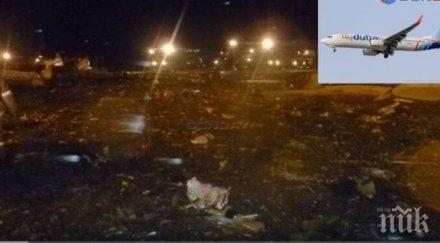 атентаторът истанбул искал взриви сред тълпа полицията стреснала активирал адската машина рано