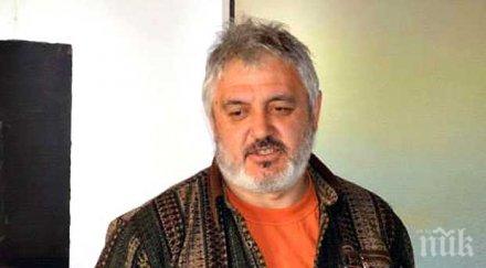 драма болният рак художник опита самоубие изстрел главата почина дни мъки пирогов