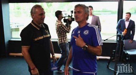 моуриньо идва софия заради ицо