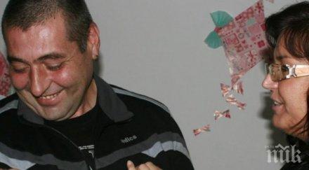 семейство създаде вила вилекула изоставени деца