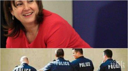 скандално бъчварова праща полицаите смърт униформените работят бронежилетки втора употреба