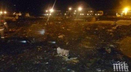 борда самолета разби ростов дон избухнала експлозия