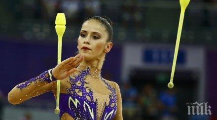 невяна владинова класира три финала световната купа лисабон