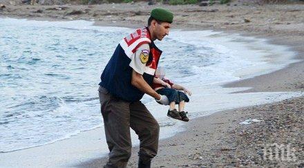 четиримесечно сирийче удави турския бряг