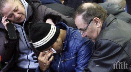 сред украинските жертви самолетната катастрофа русия семейство петгодишно дете