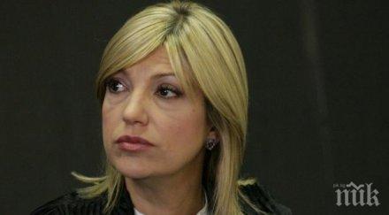 капка георгиева демонът вселил волен дано излекува