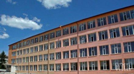 депутат герб новия закон образованието основен акцент борбата агресията самоизграждането ученика